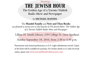 Book launch invitation for The Jewish Hour